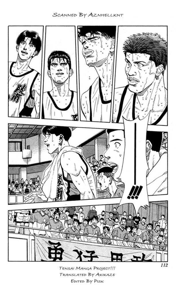 Slam Dunk Chapter 176 5